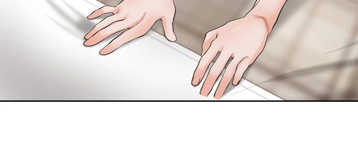 渴望爱火难酎在线阅读漫画,第123话2图