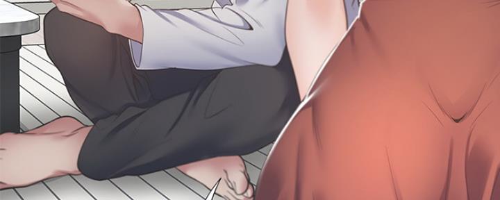 渴望爱火难酎在线阅读漫画,第39话2图