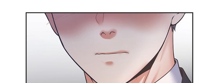 渴望爱火难酎在线阅读漫画,第59话2图