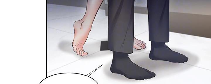 渴望爱火难酎在线阅读漫画,第118话1图
