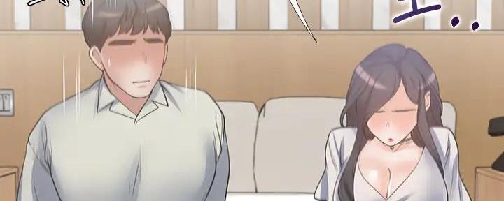 渴望爱火难酎在线阅读漫画,第125话1图