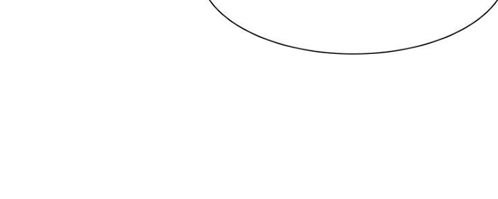 渴望爱火难酎在线阅读漫画,第50话2图