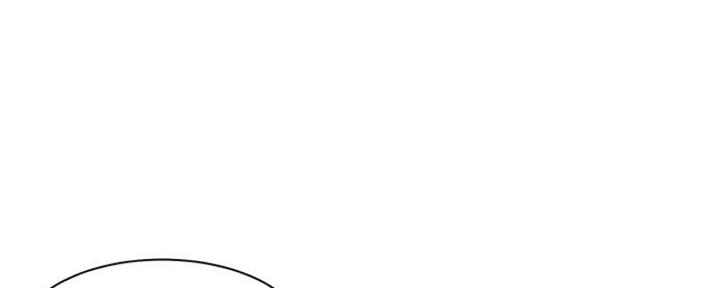 渴望爱火难酎在线阅读漫画,第54话2图