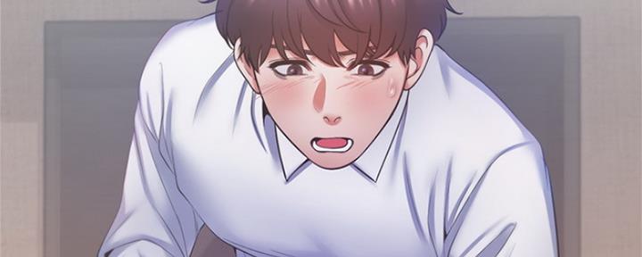 渴望爱火难酎在线阅读漫画,第66话2图