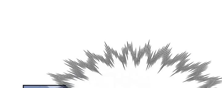 渴望爱火难酎在线阅读漫画,第48话2图