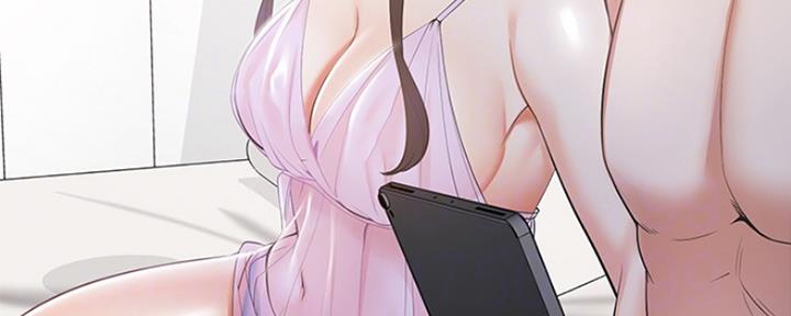 渴望爱火难耐漫画,第17话1图