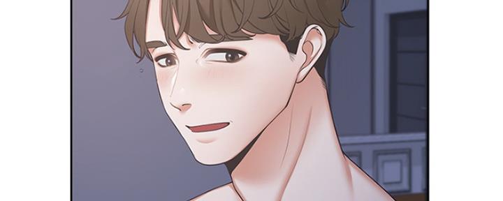 渴望爱火下拉式免费阅读漫画,第1话1图