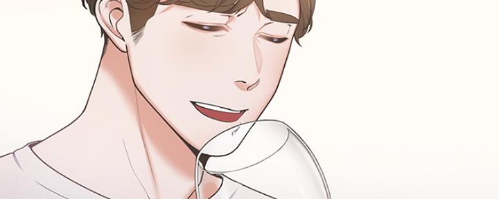 渴望爱火难酎在线阅读漫画,第4话2图