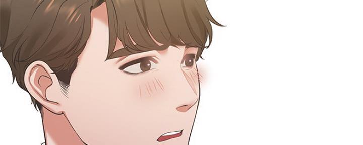 渴望爱火难酎在线阅读漫画,第45话2图