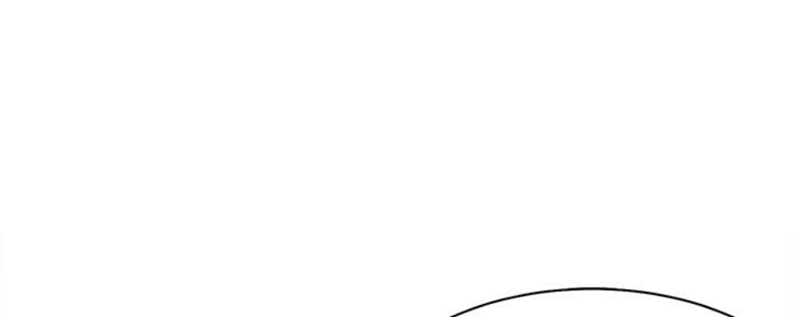 渴望爱火下拉式免费阅读漫画,第11话2图