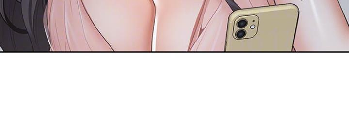 渴望爱火下拉式免费阅读漫画,第80话2图