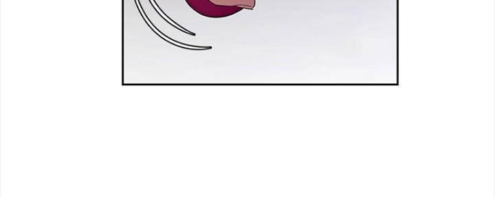 渴望爱火难酎在线阅读漫画,第96话2图