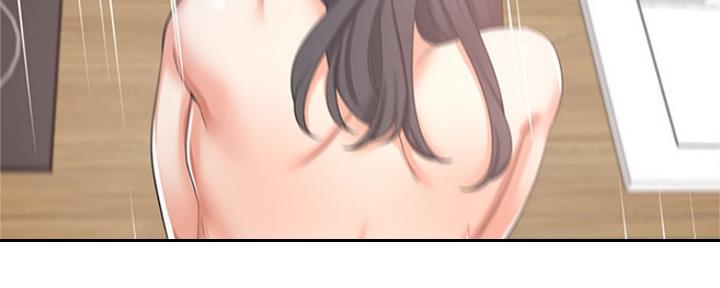 渴望爱火难酎在线阅读漫画,第81话2图