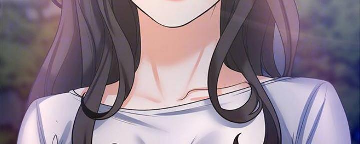 渴望爱火难酎在线阅读漫画,第97话2图