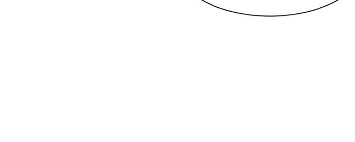 渴望爱火难酎在线阅读漫画,第45话2图