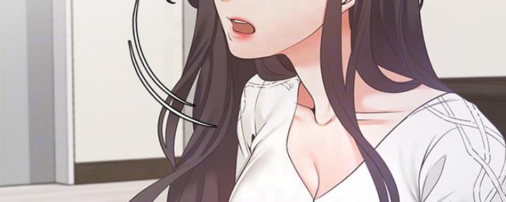 渴望爱火难酎在线阅读漫画,第40话2图