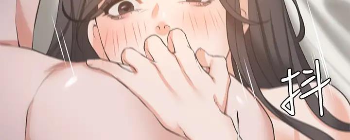 渴望爱火难耐漫画,第138话1图