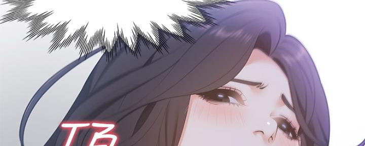 渴望爱火难酎在线阅读漫画,第22话2图
