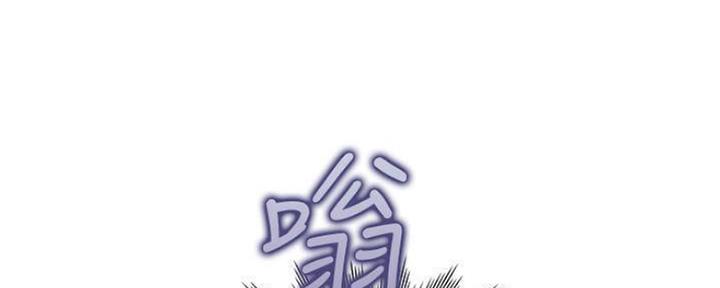 渴望爱火难酎在线阅读漫画,第95话2图