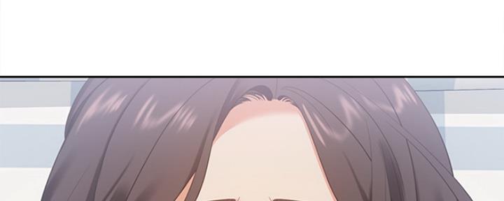 渴望爱火难酎在线阅读漫画,第44话1图