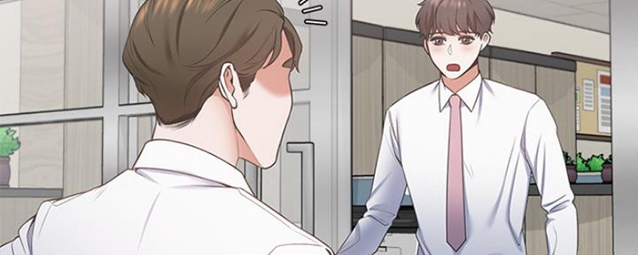 渴望爱火难酎在线阅读漫画,第2话1图