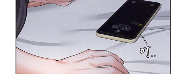 渴望爱火难酎在线阅读漫画,第80话1图