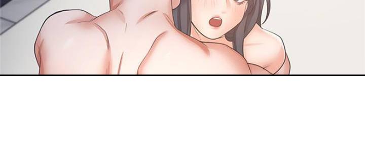 渴望爱火难酎在线阅读漫画,第90话2图