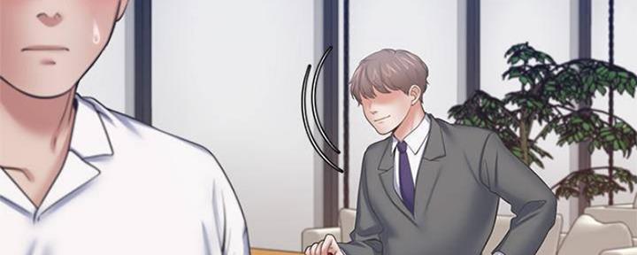 渴望爱火难酎在线阅读漫画,第95话2图