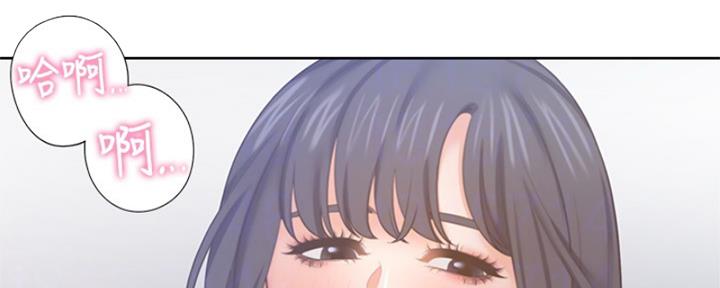 渴望爱火难酎在线阅读漫画,第72话2图