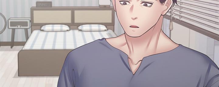 渴望爱火难酎在线阅读漫画,第80话1图