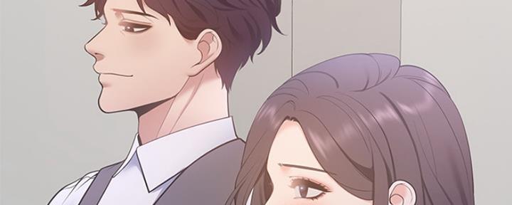 渴望爱火难酎在线阅读漫画,第18话1图