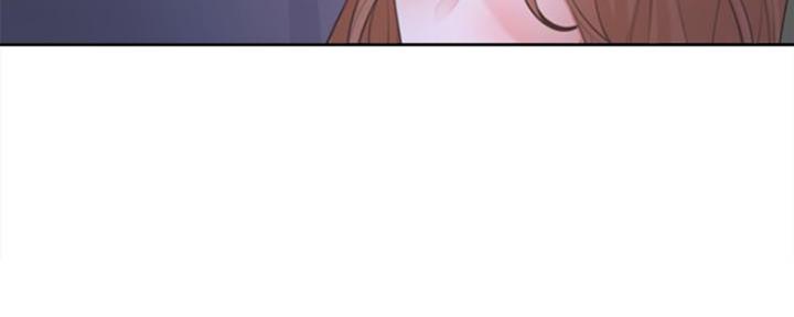 渴望爱火下拉式免费阅读漫画,第47话1图