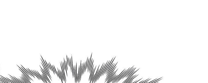 渴望爱火难酎在线阅读漫画,第50话2图