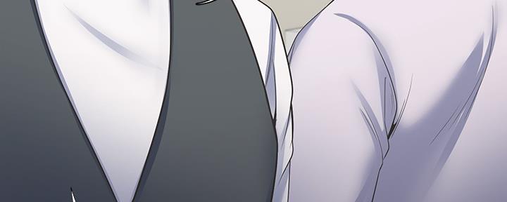渴望爱火难酎在线阅读漫画,第105话2图