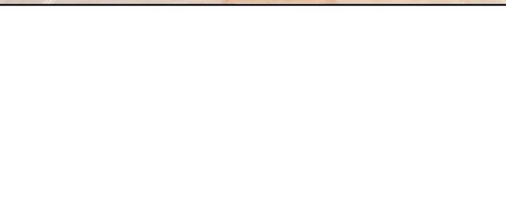 渴望爱火难酎在线阅读漫画,第122话2图