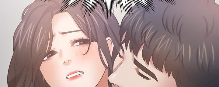 渴望爱火难酎在线阅读漫画,第123话1图