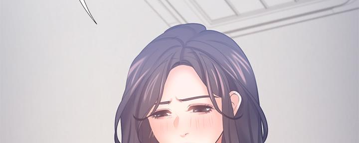 渴望爱火难酎在线阅读漫画,第109话2图