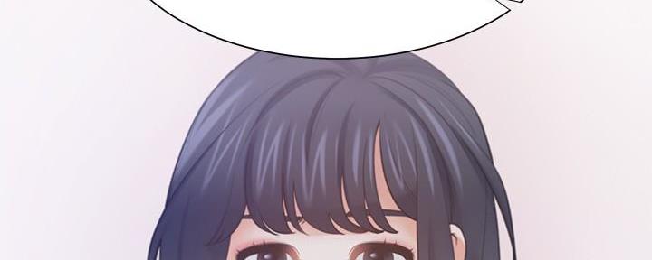 渴望爱火难酎在线阅读漫画,第113话2图