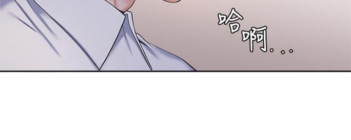 渴望爱火难酎在线阅读漫画,第65话1图