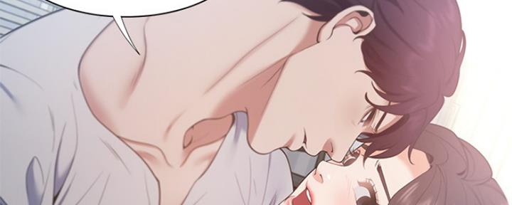 渴望爱火难酎在线阅读漫画,第43话1图