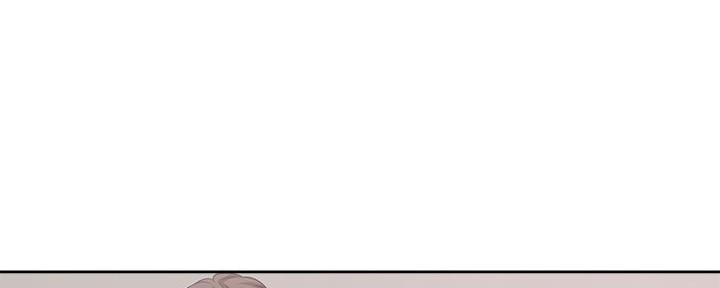 渴望爱火难酎在线阅读漫画,第136话2图