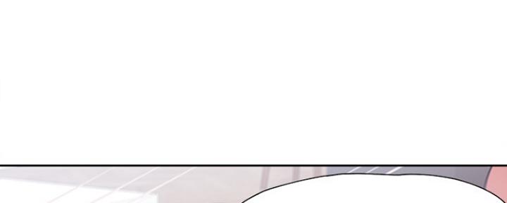 渴望爱火难酎在线阅读漫画,第32话1图