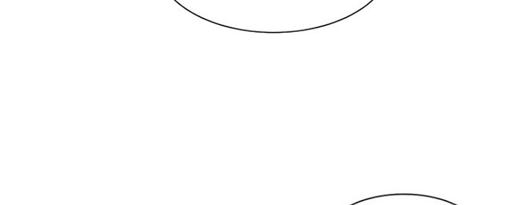 渴望爱火难酎在线阅读漫画,第66话2图