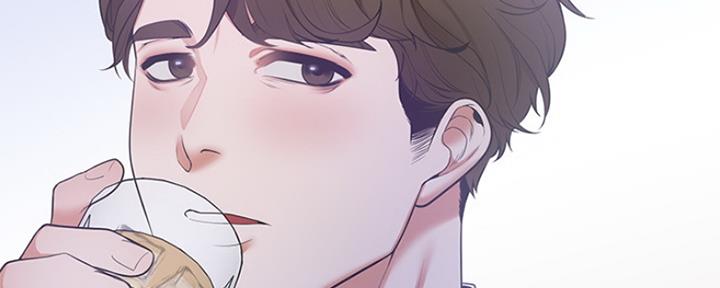 渴望爱火难酎在线阅读漫画,第11话1图