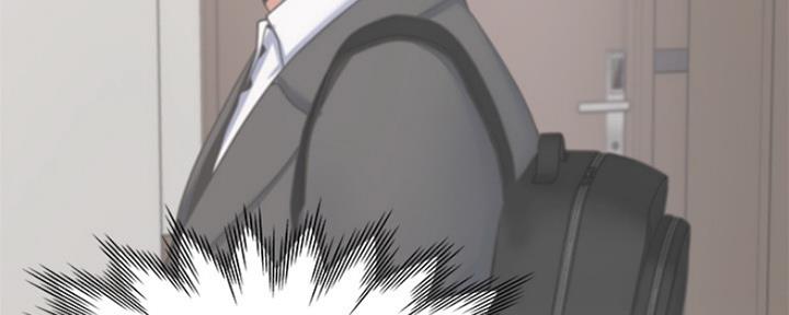 渴望爱火难酎在线阅读漫画,第71话1图