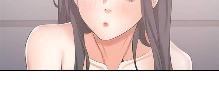 渴望爱火难酎在线阅读漫画,第90话2图