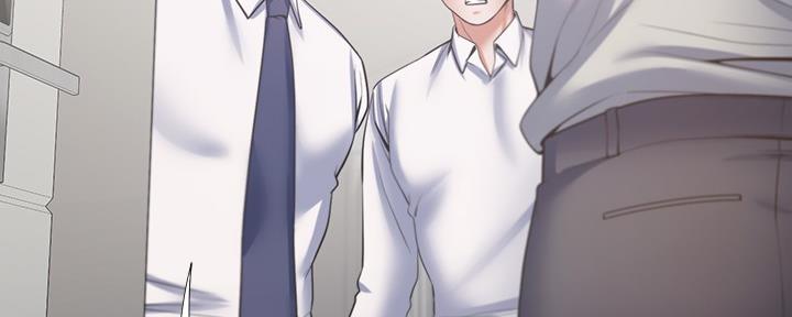 渴望爱火难酎在线阅读漫画,第111话2图