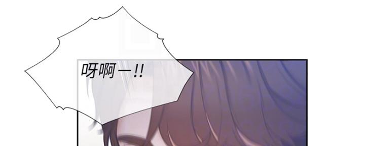 渴望爱火难酎在线阅读漫画,第61话2图