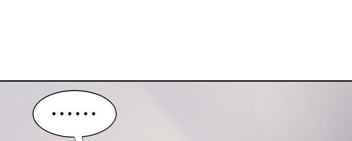 渴望爱火难酎在线阅读漫画,第119话2图