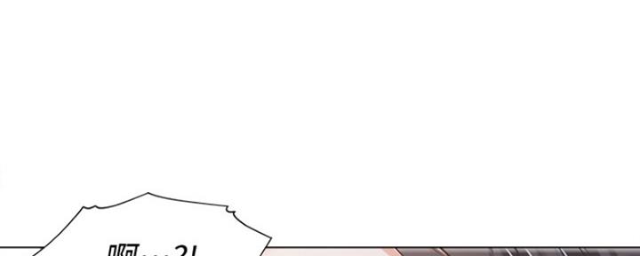 渴望爱火难酎在线阅读漫画,第13话2图